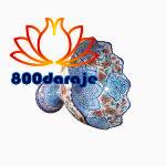 بستنی خوری میناکاری