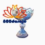 بستنی خوری میناکاری