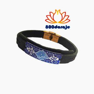 دستبند اسم نگین میناکاری شده