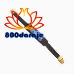 دستبند اسم نگین میناکاری شده