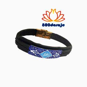 دستبند با پلاک اسم زهرا میناکاری شده