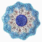 کاسه بشقاب میناکاری شده 16 سانتی