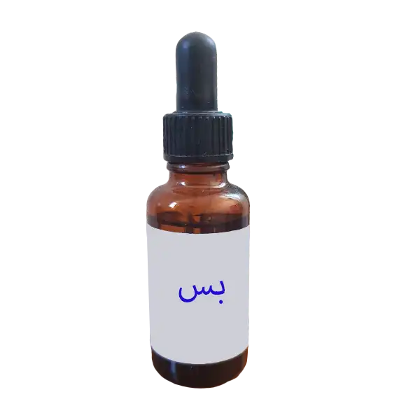 محلول بس یکی از ابزار میناکاری