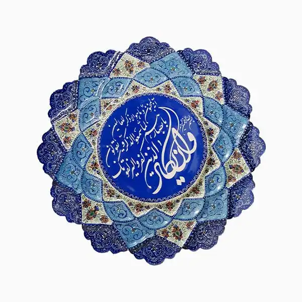 میناکاری روی ظروف مسی