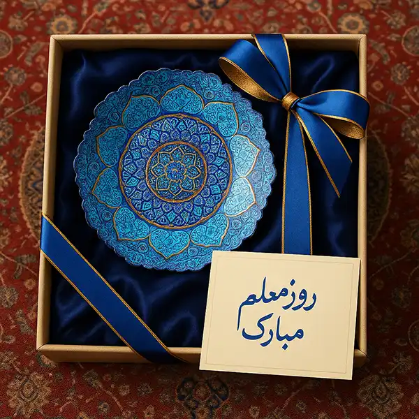 ایده کادوی روز معلم با میناکاری