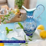 پارچ میناکاری