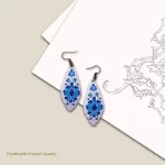 گوشواره میناکاری طرح شاه عباسی